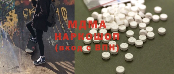 2c-b Богданович