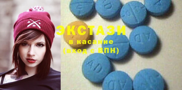 MDMA Богородск