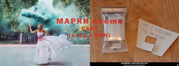 MDMA Богородск